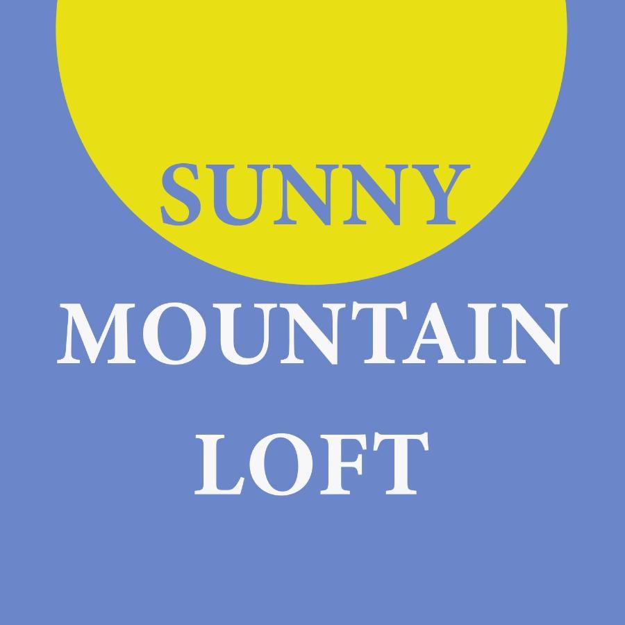 Апартаменты Sunny Mountain Loft - Terrace & Garden Таур Экстерьер фото